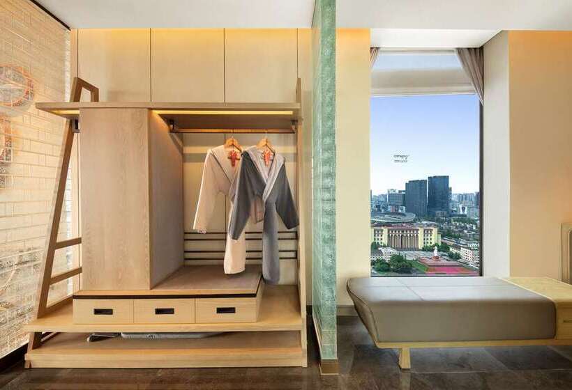 ホテル Canopy By Hilton Chengdu City Centre