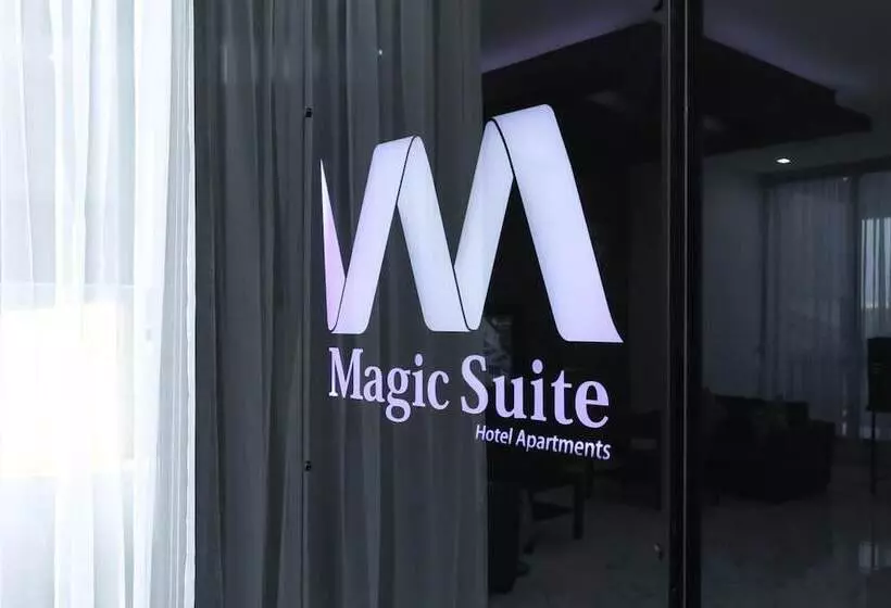 هتل ماجيك سويت صباح السالم Magic Suite Sabah Alsalem