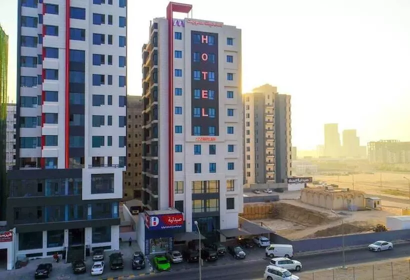 هتل ماجيك سويت صباح السالم Magic Suite Sabah Alsalem