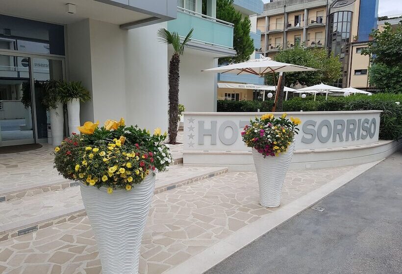 酒店 Sorriso