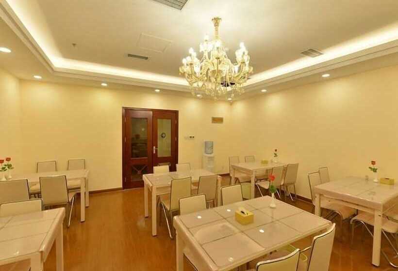 Отель Greentree Inn Beijing Haidian Shijingshan N Univ Of Tech Htl
