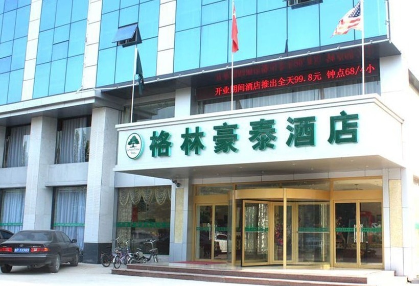 Hotel Greentree Inn Liaocheng Chiping East Huixin Road Business