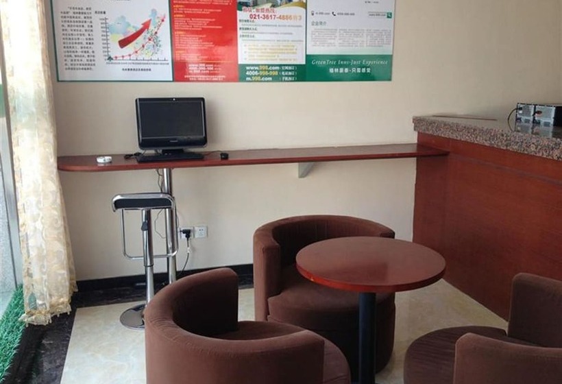 Hotel Greentree Inn Liaocheng Chiping East Huixin Road Business