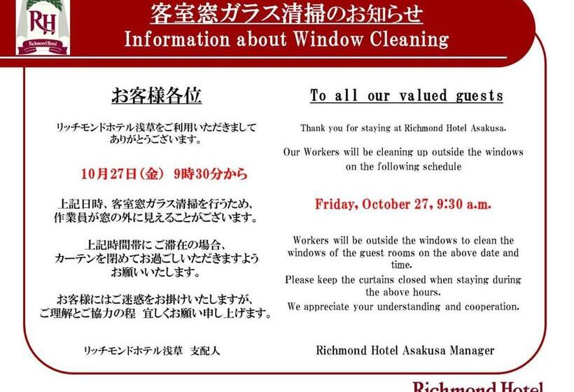 Richmond Hotel Asakusa