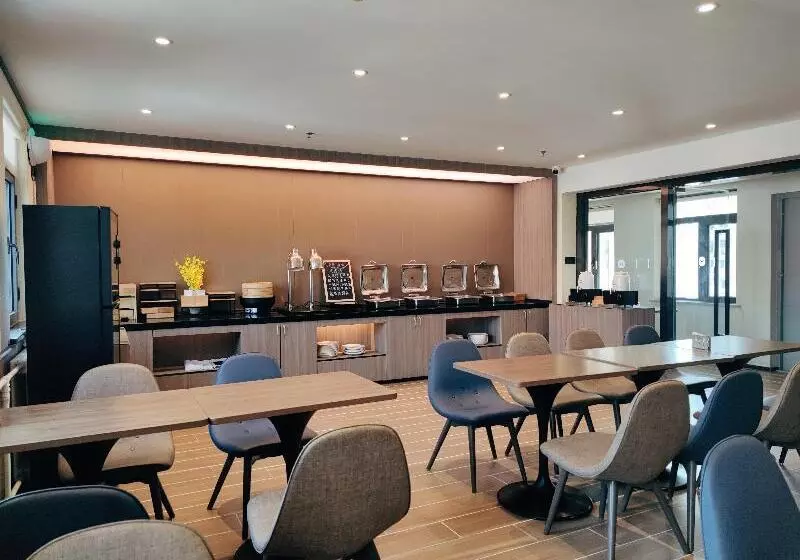 ホテル Hanting  Qingdao Xianggang Middle Road