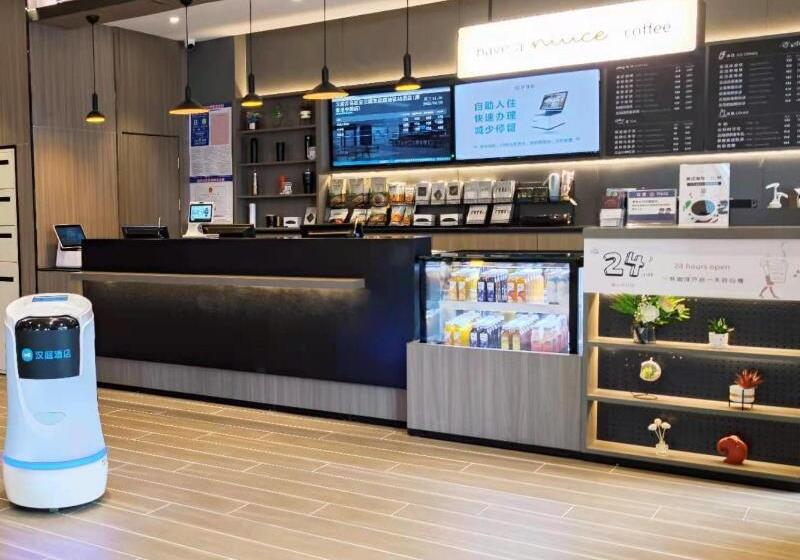 هتل Hanting Qingdao Xianggang Middle Road