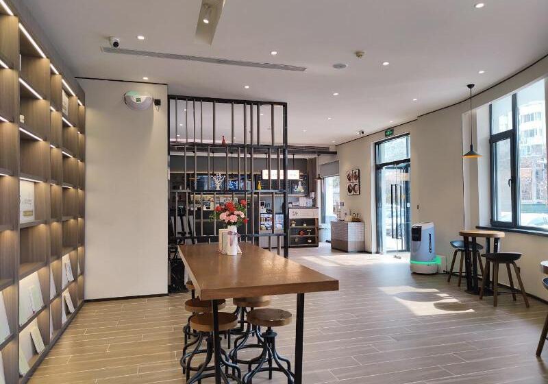 هتل Hanting Qingdao Xianggang Middle Road