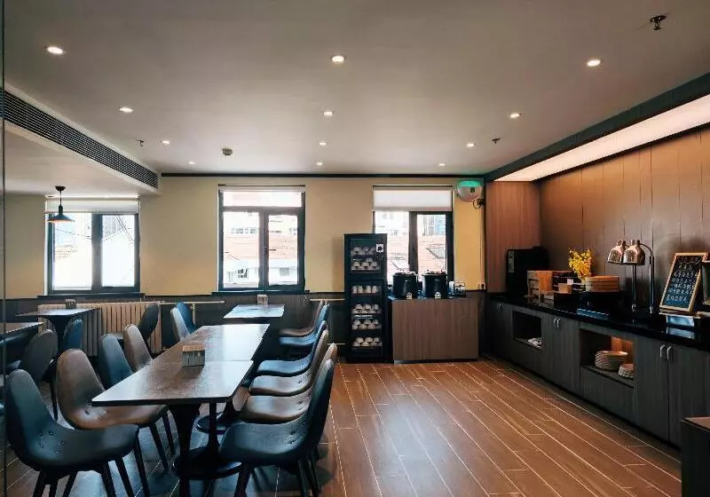 ホテル Hanting  Qingdao Xianggang Middle Road