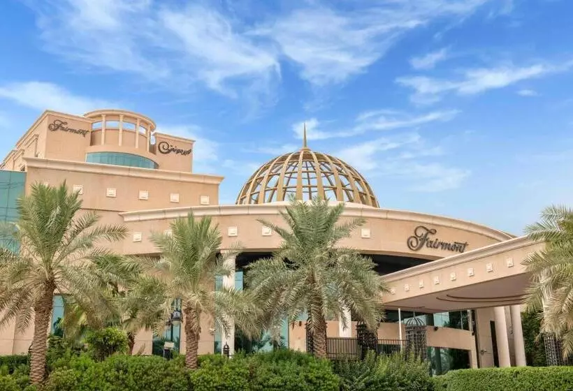 ホテル Fairmont Riyadh