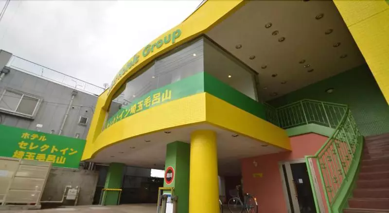ホテル Select Inn Saitama Moroyama