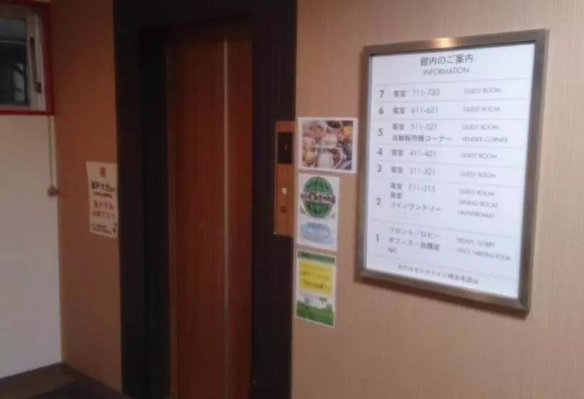 ホテル Select Inn Saitama Moroyama
