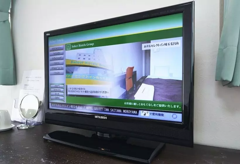 ホテル Select Inn Saitama Moroyama