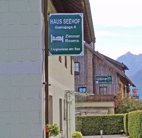 پانسیون Haus Seehof