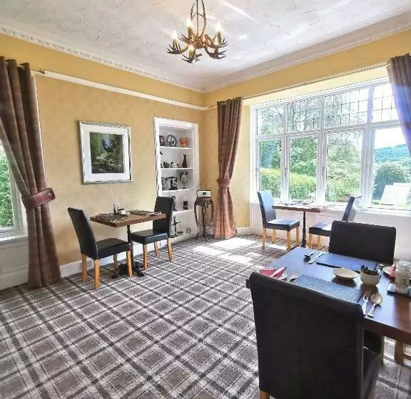 ペンション The Knowe Guest House