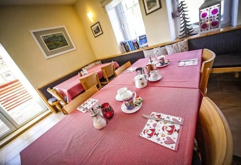 ペンション Villa Krejza