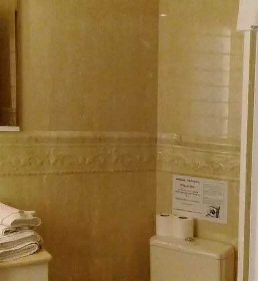 پانسیون Hostal Granada