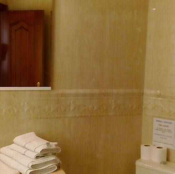 بنسيون Hostal Granada