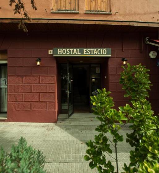 ペンション Hostal L'estació