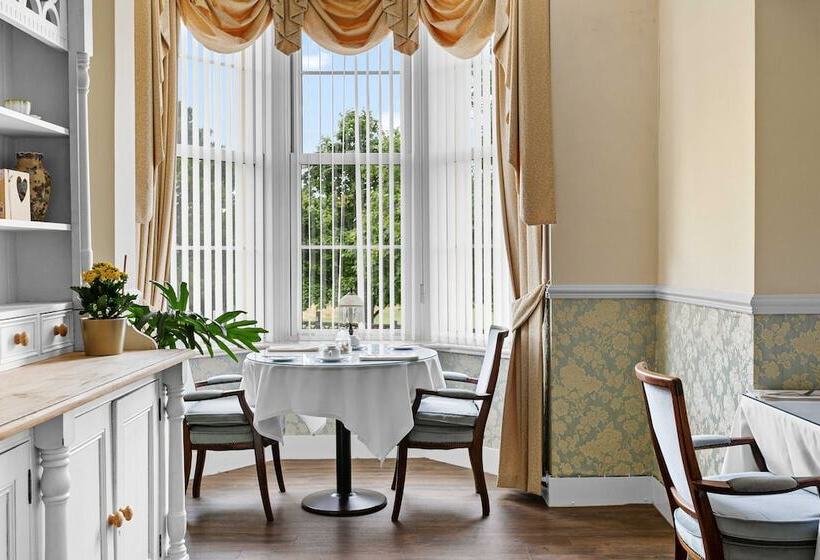 Пансион The Berburry