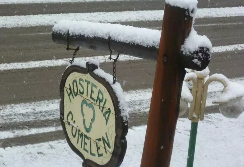 ユースホステル Hosteria Cumelen