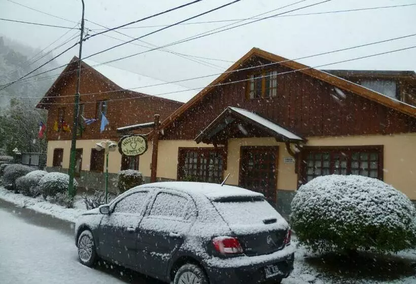 ユースホステル Hosteria Cumelen