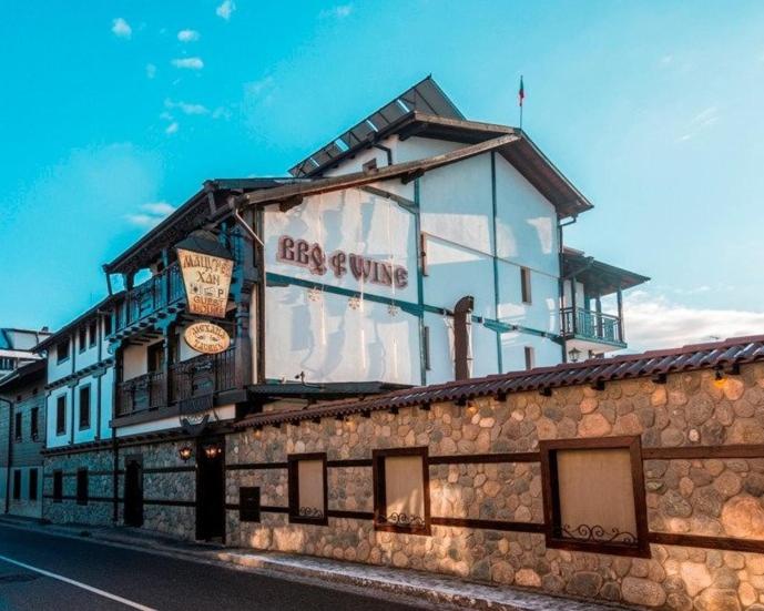 Пансион Matsurev Han