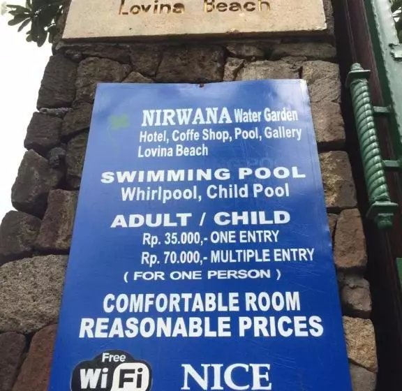 ペンション The Nirwana Water Garden