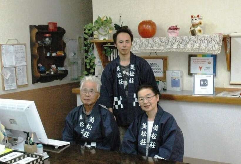 ペンション Mimatsuso