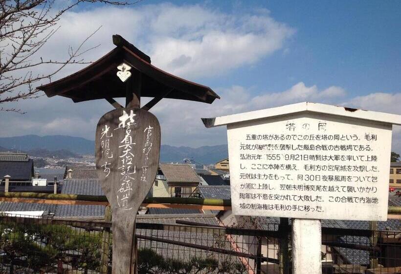 بنسيون Ryoso Kawaguchi