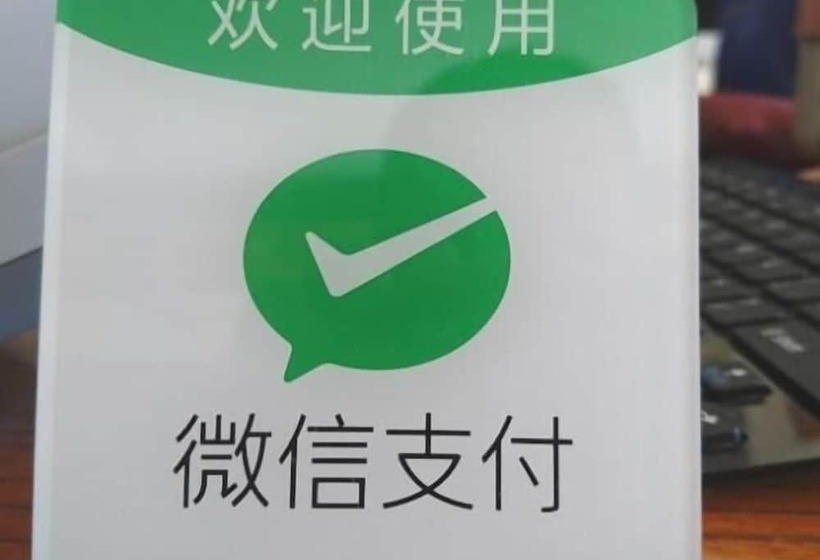 ريوكان Resort Inn Fujihashi