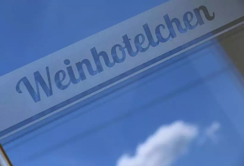 ペンション Ernst Clüsserath Weingut & Weinhotelchen