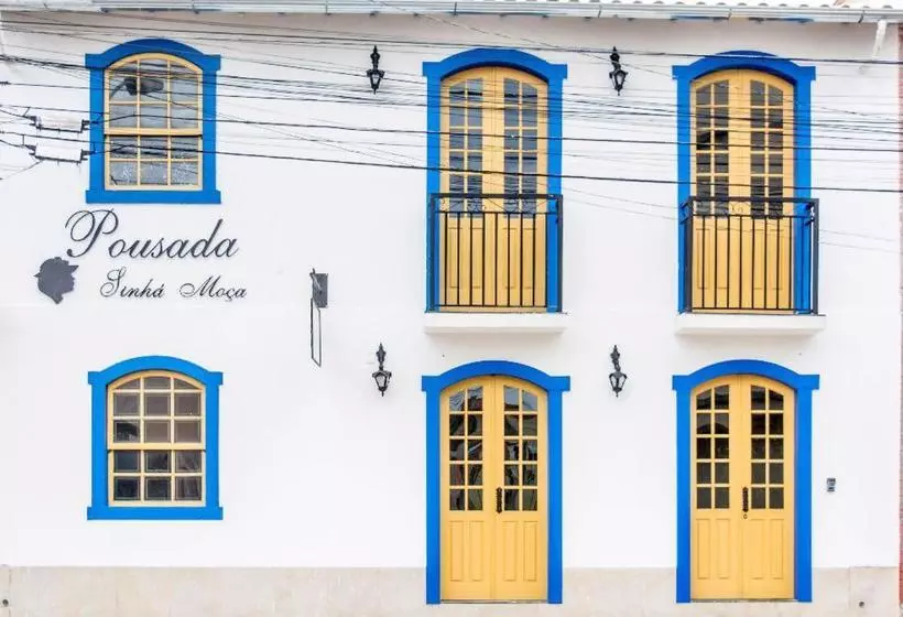 ペンション Pousada Sinhá Moça Campos Ltda