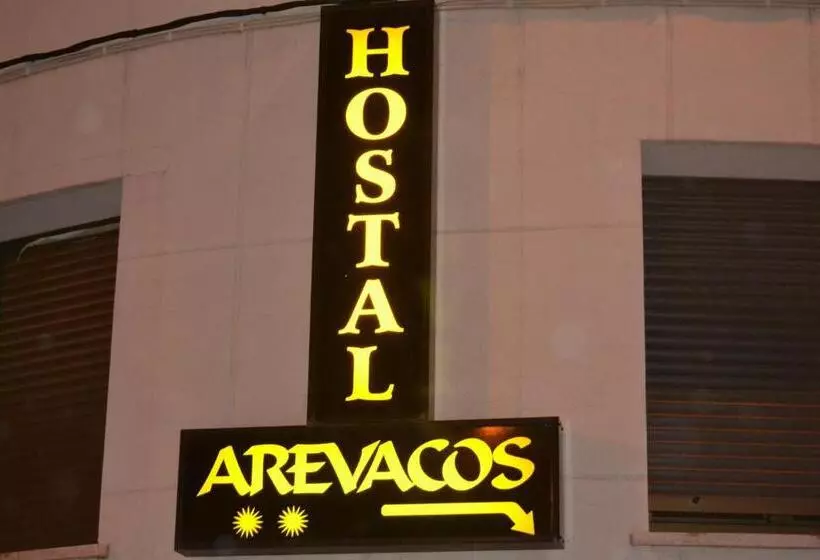 پانسیون Hostal Arévacos