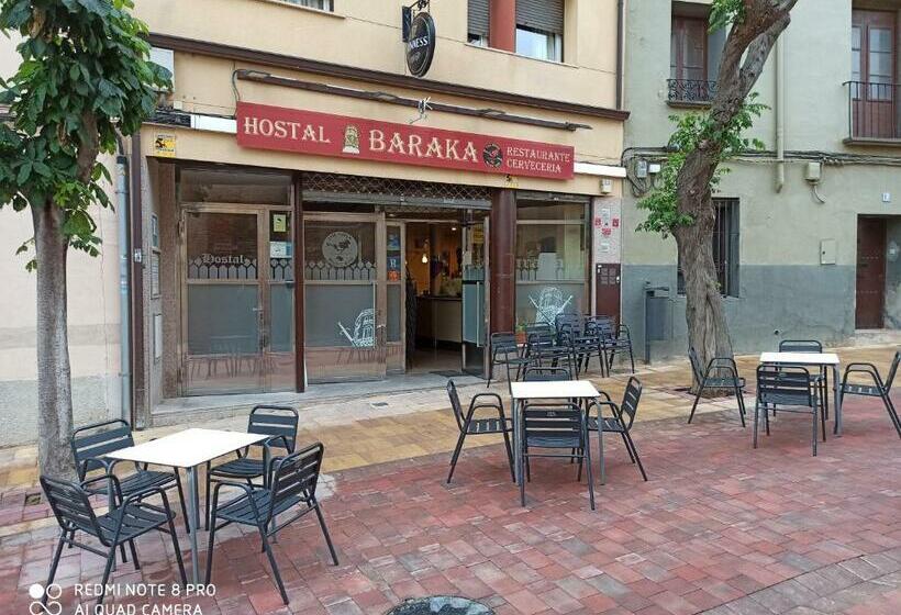 بنسيون Hostal Restaurante Baraka