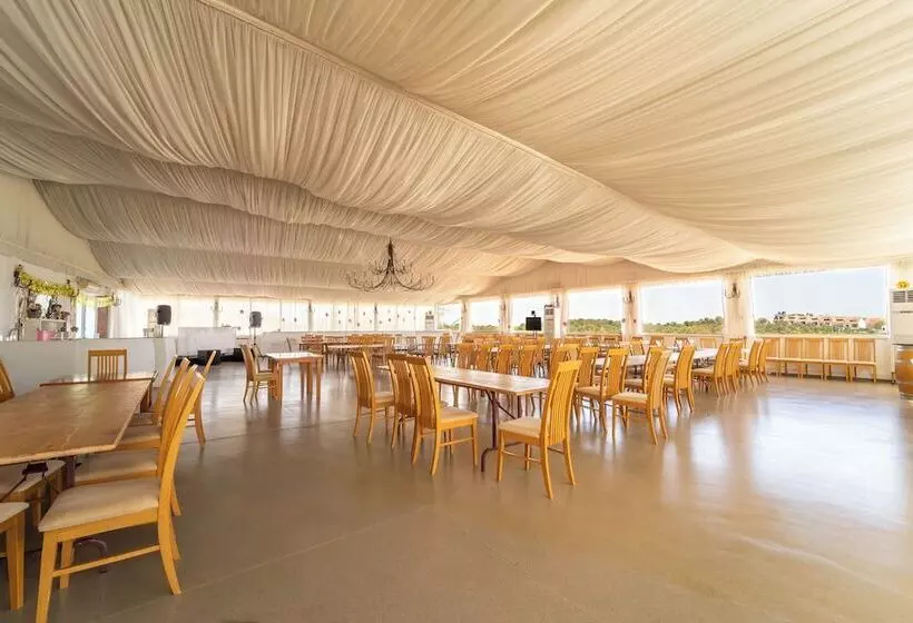 Hotel Quinta Solar Da Portela