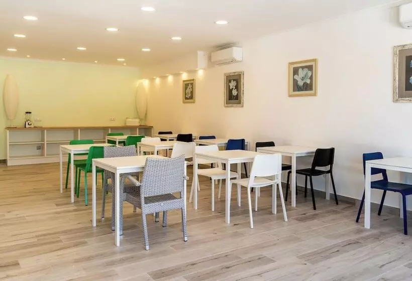 Hotel Quinta Solar Da Portela