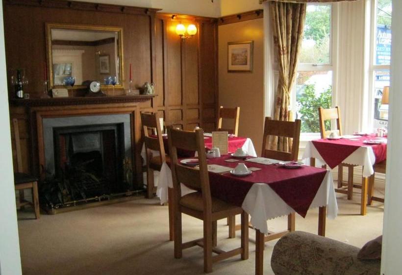 پانسیون Autumn Leaves Guest House