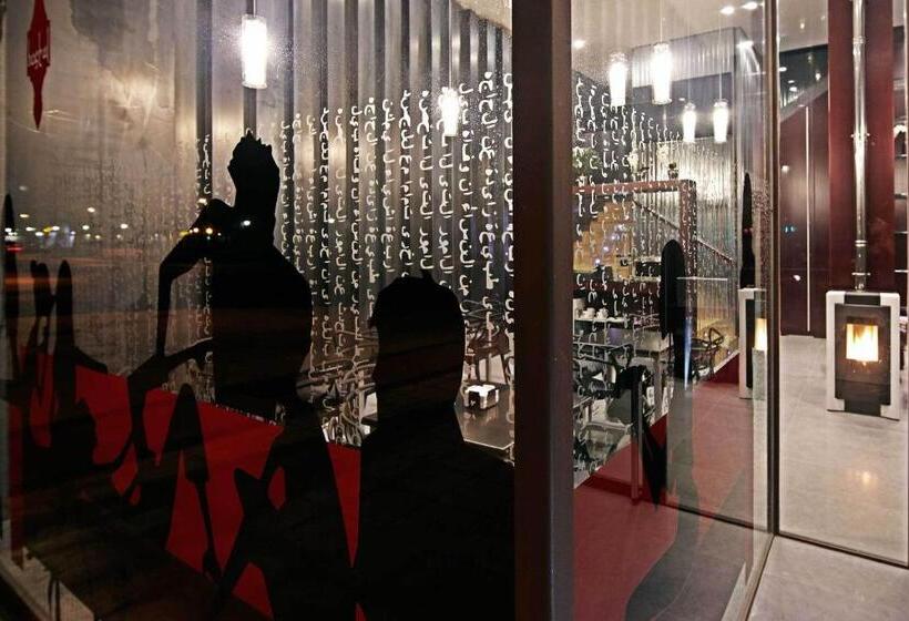 פנסיון Hostal Averroes