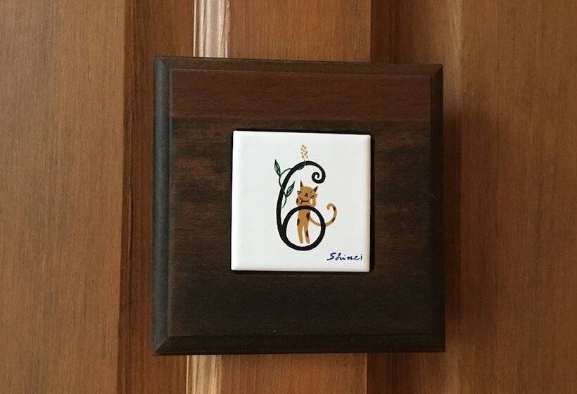 Пансион Inn The Mist