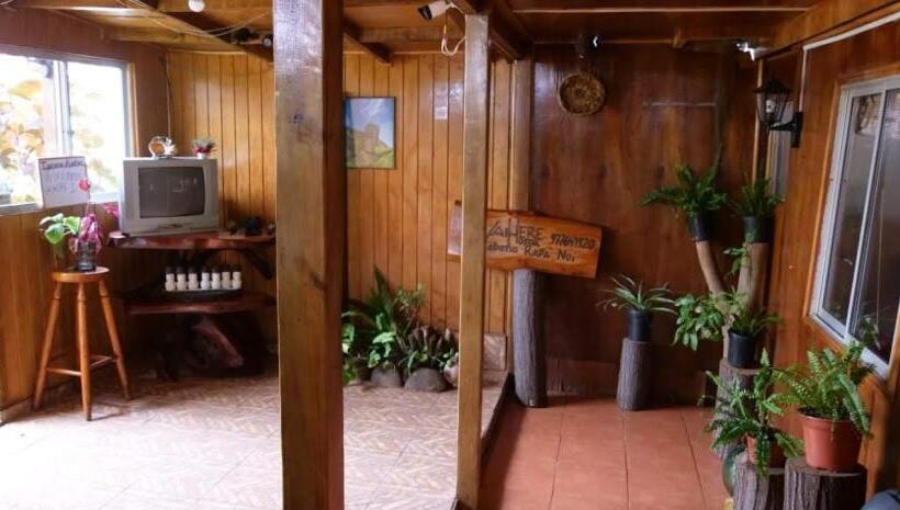 پانسیون Hostal Vaihere