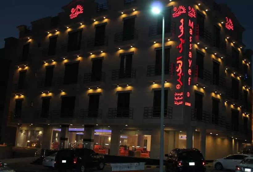 مصايف الخبر Massayef Al Khobar