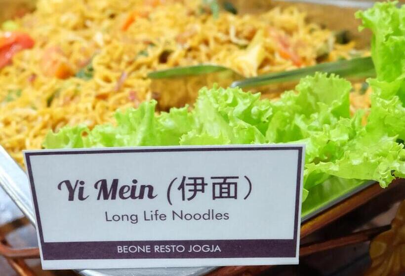 Pension Beone House Jogja