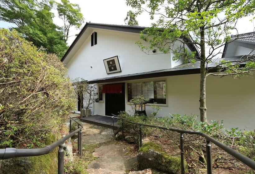 ペンション Hakone Kuranju