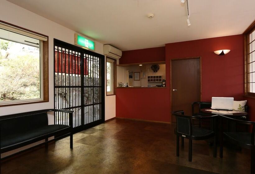 ペンション Hakone Kuranju