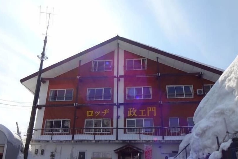 פנסיון Lodge Masaemon