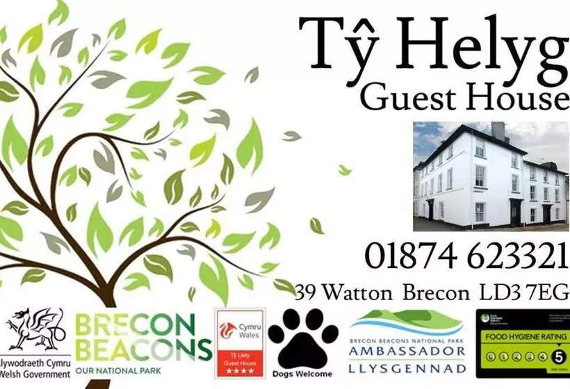 ペンション Ty Helyg Guest House