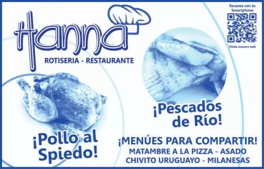 هاستل Hanna Apart