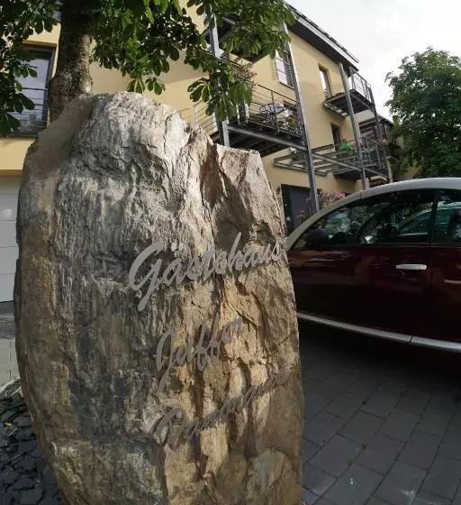 ペンション Gaestehaus Jufferpanorama