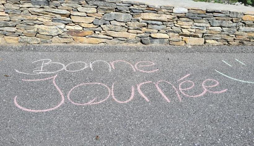 Пансион Guesthouse Petit Pré