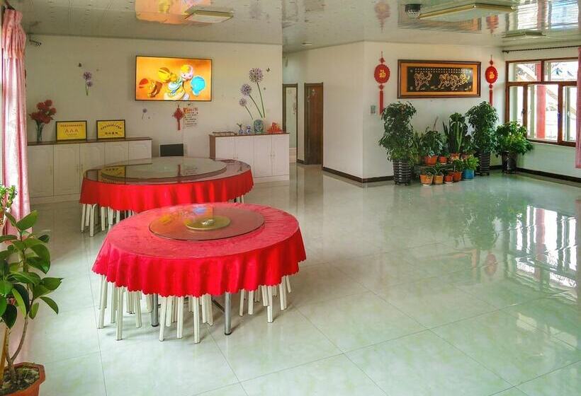 Otel Rime Island Manzhaosongju Inn